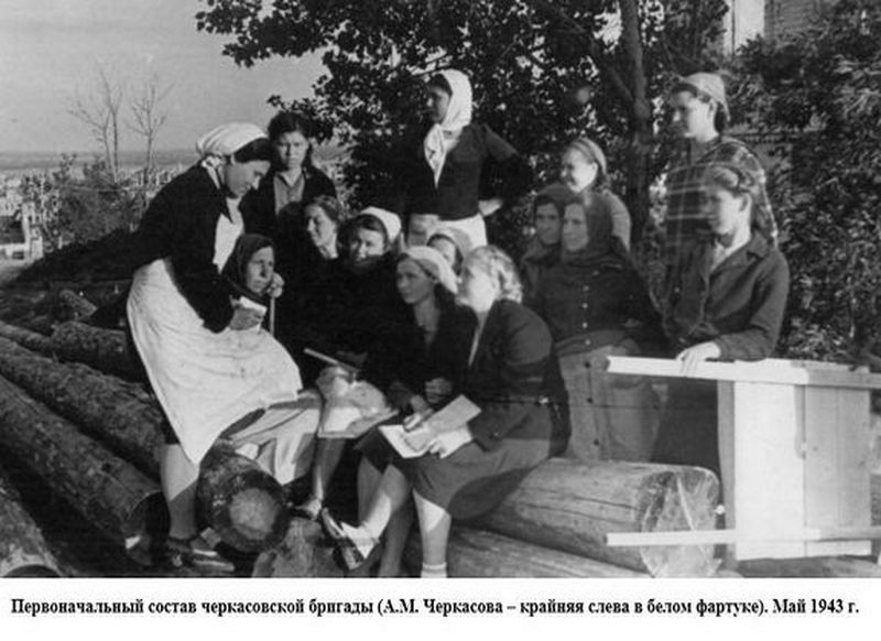 Сталинград в 1943 году стал первой в стране народной стройкой